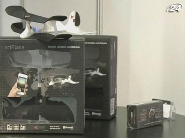 В Лондоне прошла предрождественская выставка гаджетов В Лондоне прошла предрождественская выставка гаджетов