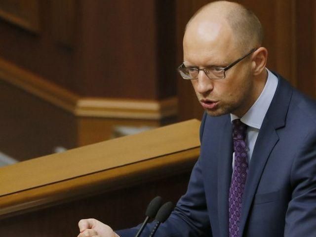 Власти срывают саммит в Вильнюсе, - Яценюк Власти срывают саммит в Вильнюсе, - Яценюк