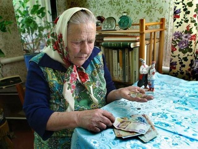 Ниже пенсии, чем тысяча гривен, не будет, - Янукович Ниже пенсии, чем тысяча гривен, не будет, - Янукович