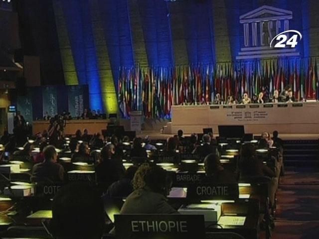 США потеряли право голоса в ЮНЕСКО США потеряли право голоса в ЮНЕСКО