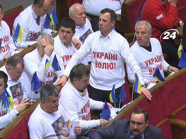 День у Раді: Опозиція та Регіони не дійшли згоди в "питанні Тимошенко"