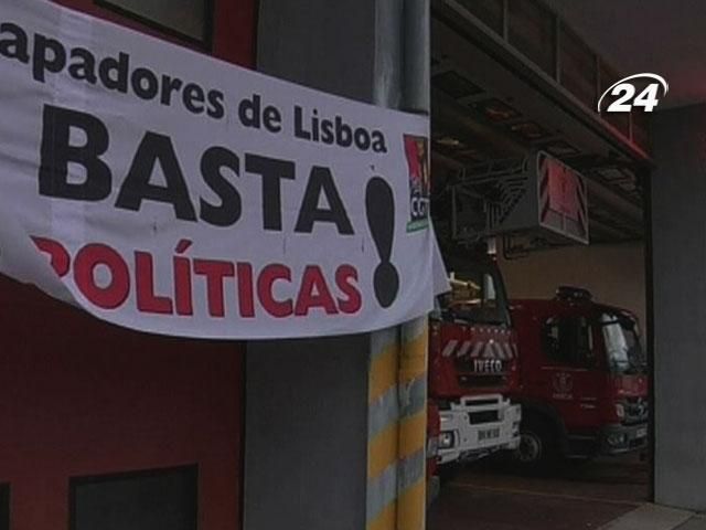 В Португалии госработники организовали 24-часовую забастовку