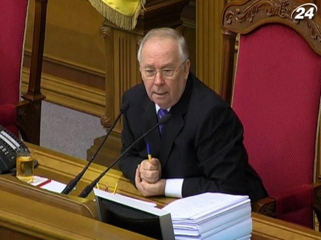 Рыбак созывает депутатов на внеочередное заседание 13 ноября Рыбак созывает депутатов на внеочередное заседание 13 ноября