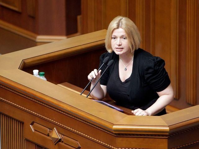 Регионалы проигнорировали заседание рабочей группы по Тимошенко - Геращенко