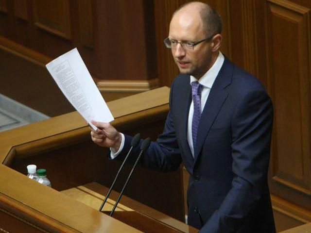 Янукович визнав себе замовником "антикличкових поправок", – Яценюк Янукович визнав себе замовником "антикличкових поправок", – Яценюк