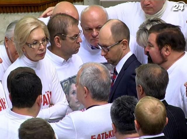 Дайджест событий за неделю - 9 ноября 2013 - Телеканал новин 24 Дайджест событий за неделю - 9 ноября 2013 - Телеканал новин 24