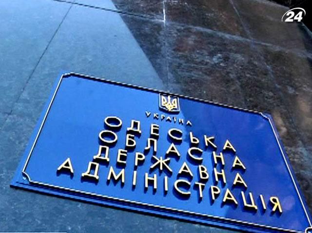 Дайджест событий за неделю - 9 ноября 2013 - Телеканал новин 24 Дайджест событий за неделю - 9 ноября 2013 - Телеканал новин 24