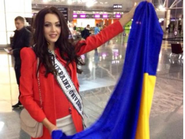 Сьогодні оберуть "Міс Всесвіт-2013" Сьогодні оберуть "Міс Всесвіт-2013"