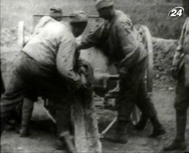 11 листопада - закінчення Першої світової війни 11 листопада - закінчення Першої світової війни