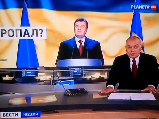 Янукович неочікувано зник, — російське ТБ (Відео)