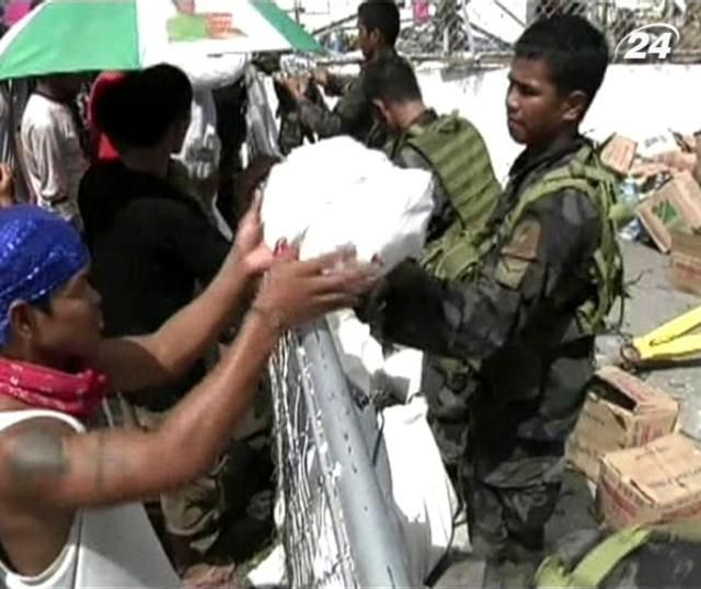 Еврокомиссия выделила 3 млн евро для пострадавших от тайфуна Еврокомиссия выделила 3 млн евро для пострадавших от тайфуна