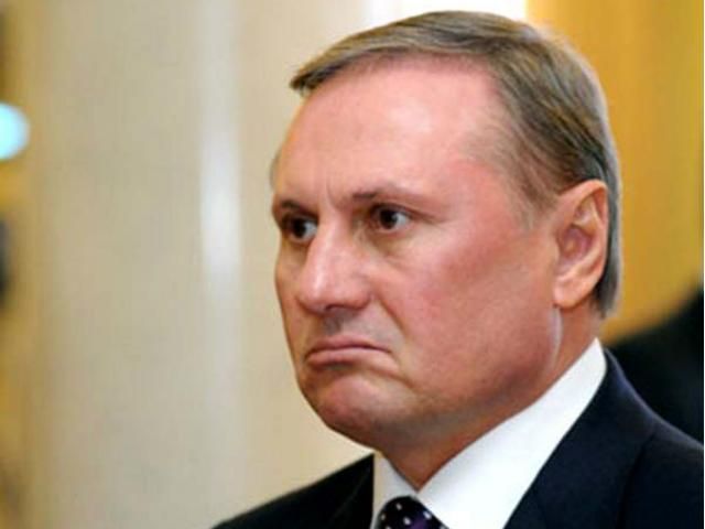 Янукович тисне на фракцію через євроінтеграцію, - Єфремов