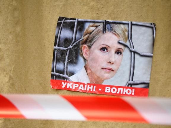 Регионалы озвучили свои условия лечения Тимошенко за границей