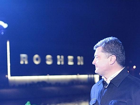 Roshen боится не Россию, а налоговиков, - Порошенко Roshen боится не Россию, а налоговиков, - Порошенко