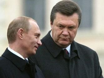 Место встречи Путина с Януковичем - военная база