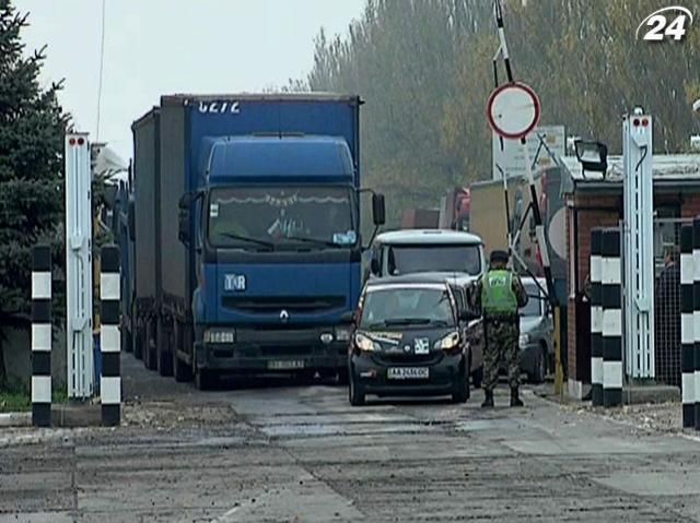 Відсьогодні на російсько-українському кордоні - нові митні правила Відсьогодні на російсько-українському кордоні - нові митні правила
