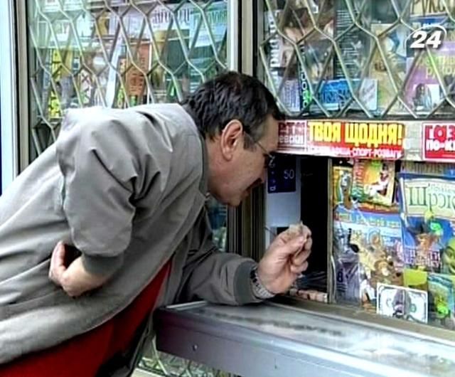 Издатели боятся публиковать на украинском, – Нацсоюз журналистов Издатели боятся публиковать на украинском, – Нацсоюз журналистов