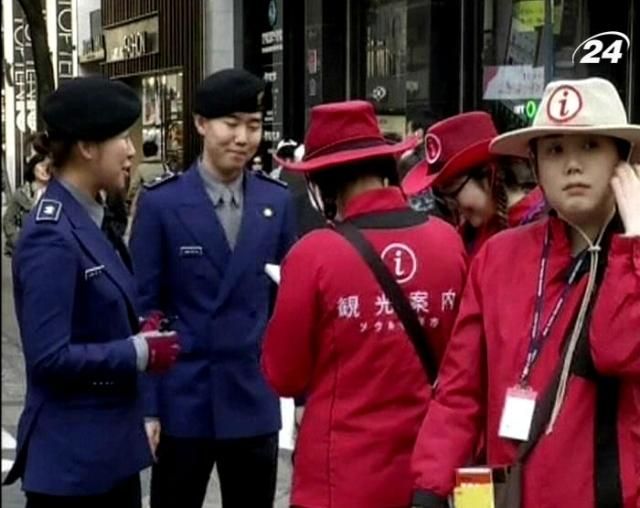 В Южной Корее начала работу туристическая полиция