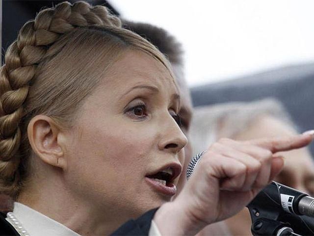 Тимошенко призвала при любых обстоятельствах добиваться подписания ассоциации Тимошенко призвала при любых обстоятельствах добиваться подписания ассоциации