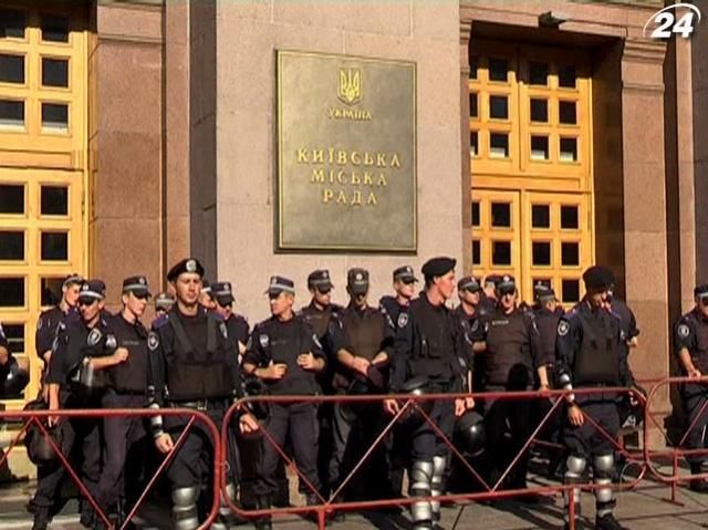 Київрада збирається на засідання - опозиція закликає зірвати збори