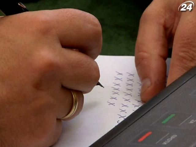 Підсумок дня: План опозиції - звільнити губернатора Львівщини - провалився Підсумок дня: План опозиції - звільнити губернатора Львівщини - провалився