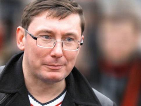 Луценко: Срыв евроинтеграции - свершившийся факт, 13 ноября - точка невозврата Луценко: Срыв евроинтеграции - свершившийся факт, 13 ноября - точка невозврата