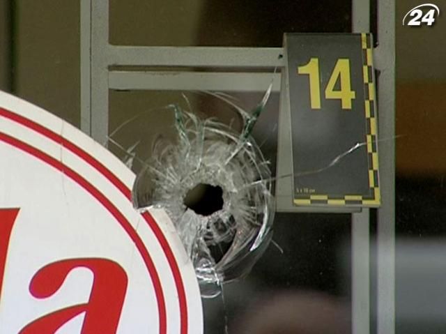 В Харькове средь бела дня ограбили ювелирный магазин В Харькове средь бела дня ограбили ювелирный магазин