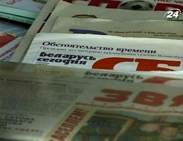 У Білорусі хочуть ввести податок на дармоїдство У Білорусі хочуть ввести податок на дармоїдство