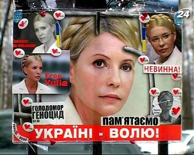 Сьогодні Кокс та Кваснєвський звітуватимуть у Брюсселі Сьогодні Кокс та Кваснєвський звітуватимуть у Брюсселі