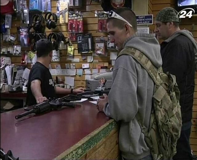 В Северной Ирландии разрешат пользоваться оружием с 12 лет В Северной Ирландии разрешат пользоваться оружием с 12 лет