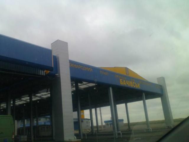 СБУ затримала 4 спільників смертника, який підірвав себе на кордоні СБУ затримала 4 спільників смертника, який підірвав себе на кордоні