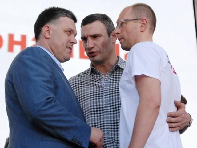 Провал подписания Соглашения - это путь к экономической катастрофе и дефолту Украины, - оппозици Провал подписания Соглашения - это путь к экономической катастрофе и дефолту Украины, - оппозици