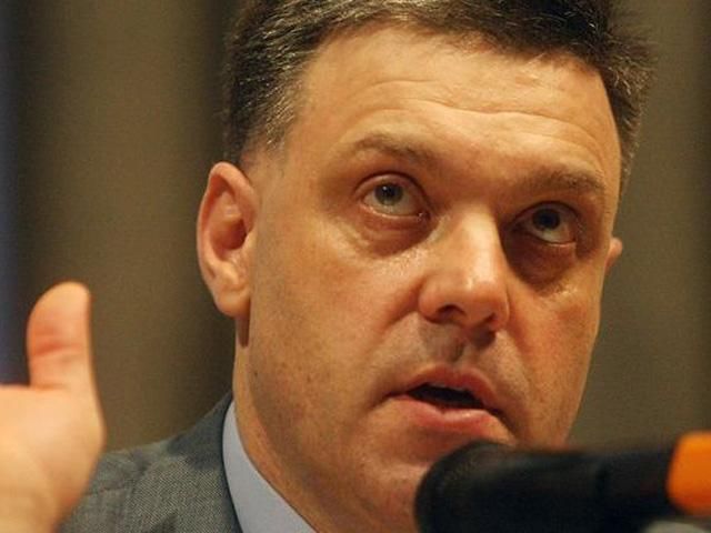 Российские объятия, очевидно, слишком сильны для нас сегодня, - Тягнибок Российские объятия, очевидно, слишком сильны для нас сегодня, - Тягнибок