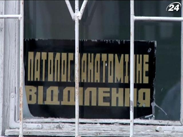 Міліція довела юнака до смерті, правоохоронці насильство заперечують Міліція довела юнака до смерті, правоохоронці насильство заперечують