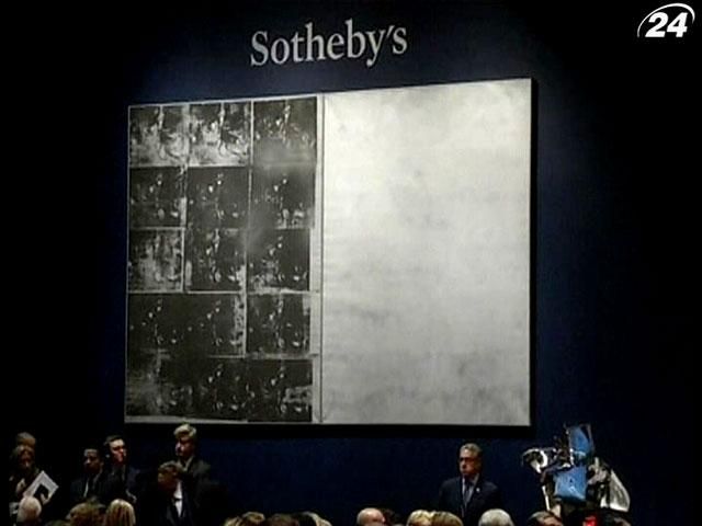 На аукціоні Sotheby's одразу два лоти здобули статуси рекордних На аукціоні Sotheby's одразу два лоти здобули статуси рекордних
