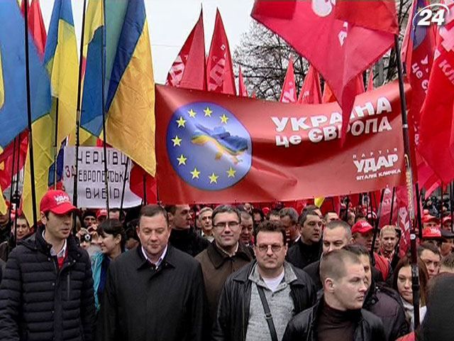 Оппозиция созывает митинг в поддержку Соглашения об ассоциации