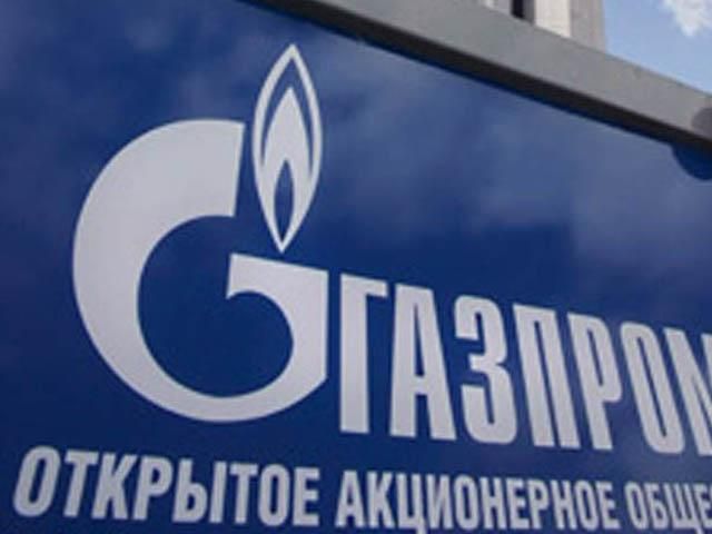 Российский "Газпром" сократил экспорт газа в Украину Российский "Газпром" сократил экспорт газа в Украину
