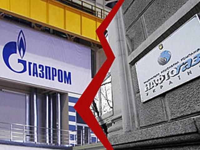 Украина возобновит импорт газа у "Газпрома", - Gazeta.ua