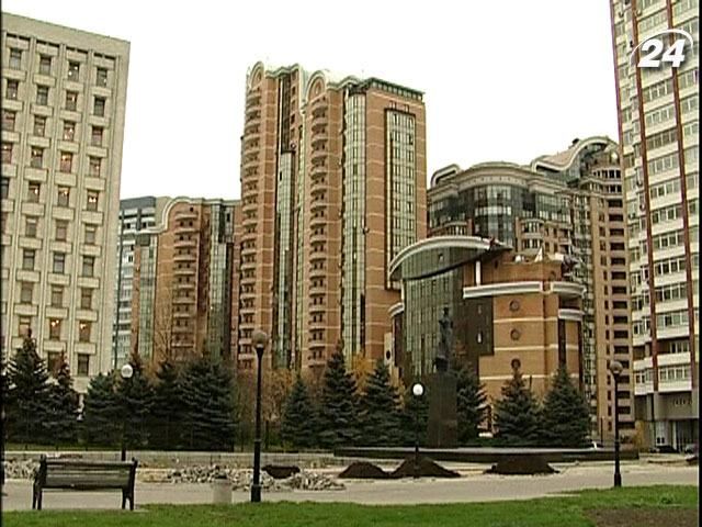 Іпотечна позика у банку, як можливість придбати житло Іпотечна позика у банку, як можливість придбати житло