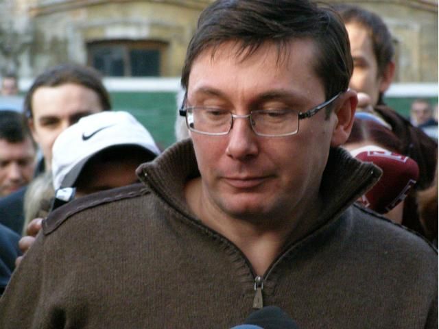 В Днепропетровске Луценко встретили в темноте В Днепропетровске Луценко встретили в темноте