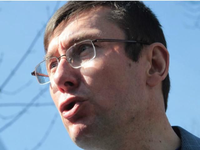 Луценко розповів, хто фінансує "Третю українську республіку" Луценко розповів, хто фінансує "Третю українську республіку"