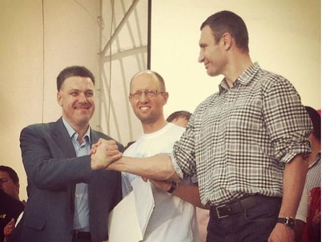 Главные новости четверга, 14 ноября Главные новости четверга, 14 ноября