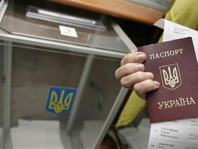 Сьогодні 95 населених пунктів обиратимуть голів