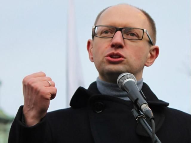 Зрив зустрічі з Тимошенко означає зрив саміту, - Яценюк Зрив зустрічі з Тимошенко означає зрив саміту, - Яценюк