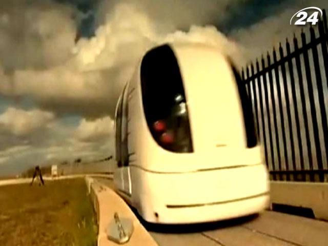 Новації тижня: вигнутий iPhone, міні-метро та всесвітні "Яндекс.Карти" Новації тижня: вигнутий iPhone, міні-метро та всесвітні "Яндекс.Карти"