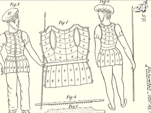 16 ноября - запатентован спасательный жилет 16 ноября - запатентован спасательный жилет