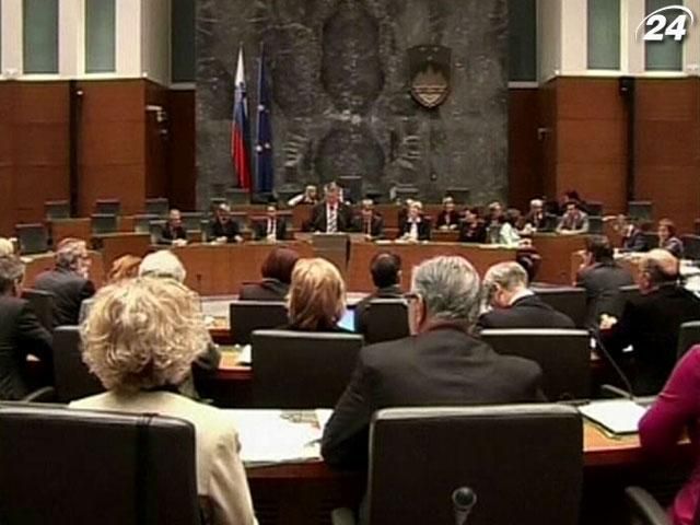 Словенский парламент выразил вотум доверия премьеру и правительству