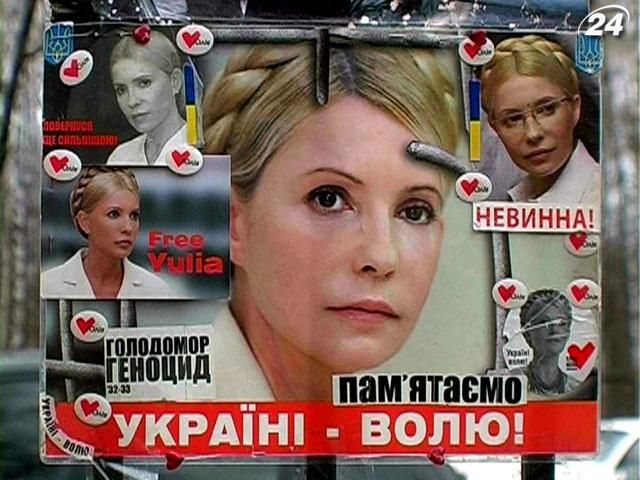 Ніякої застуди у мами немає, - донька Тимошенко