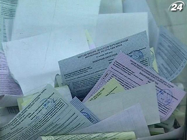 Довыборы в проблемных округах подорожают, – ЦИК Довыборы в проблемных округах подорожают, – ЦИК