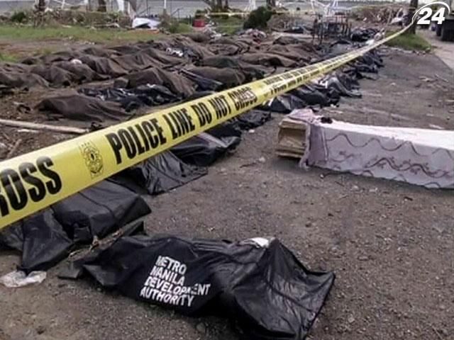 Дайджест подій за тиждень - 16 листопада 2013 - Телеканал новин 24 Дайджест подій за тиждень - 16 листопада 2013 - Телеканал новин 24